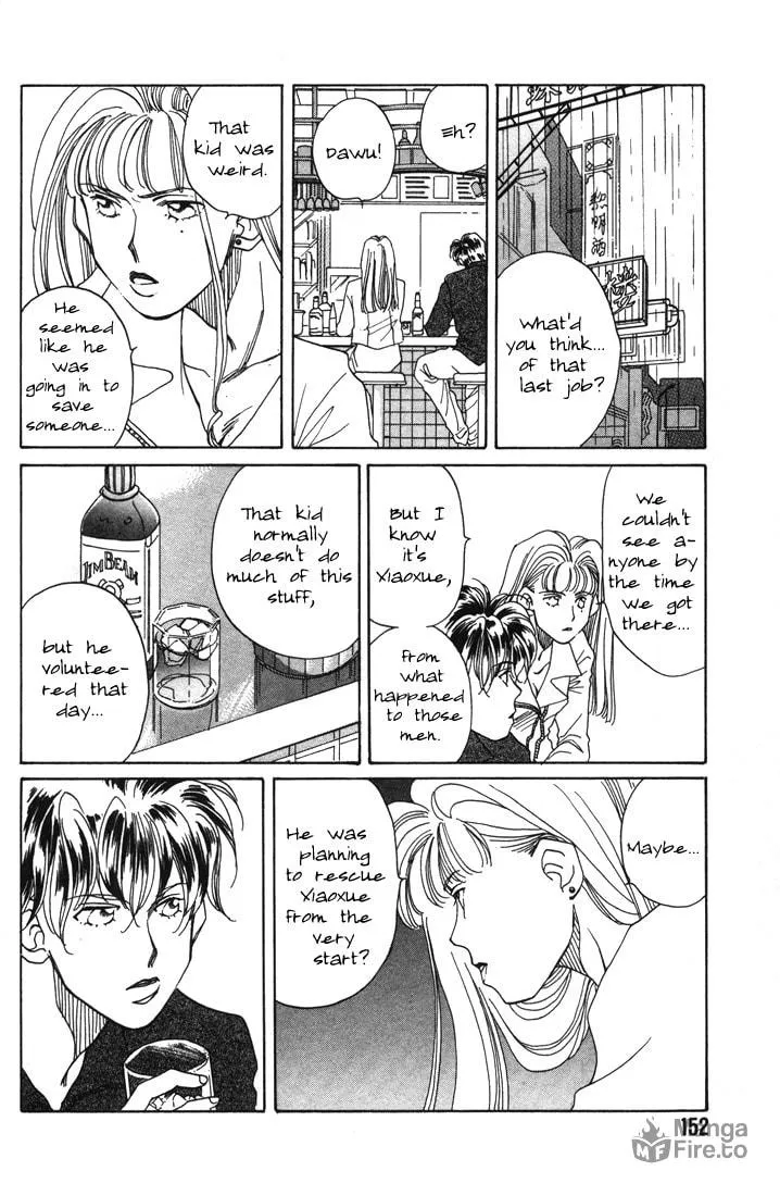 1999 Shanghai Chapter 3 page 48 - 