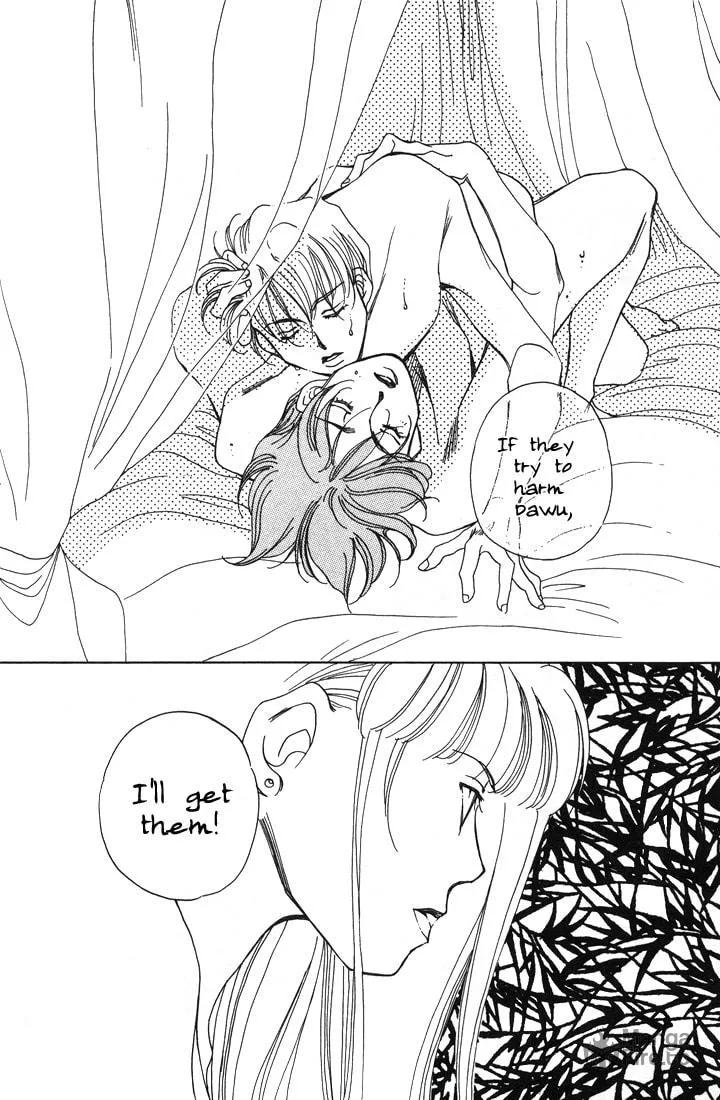 1999 Shanghai Chapter 3 page 50 - 
