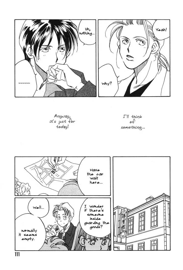 1999 Shanghai Chapter 3 page 7 - 