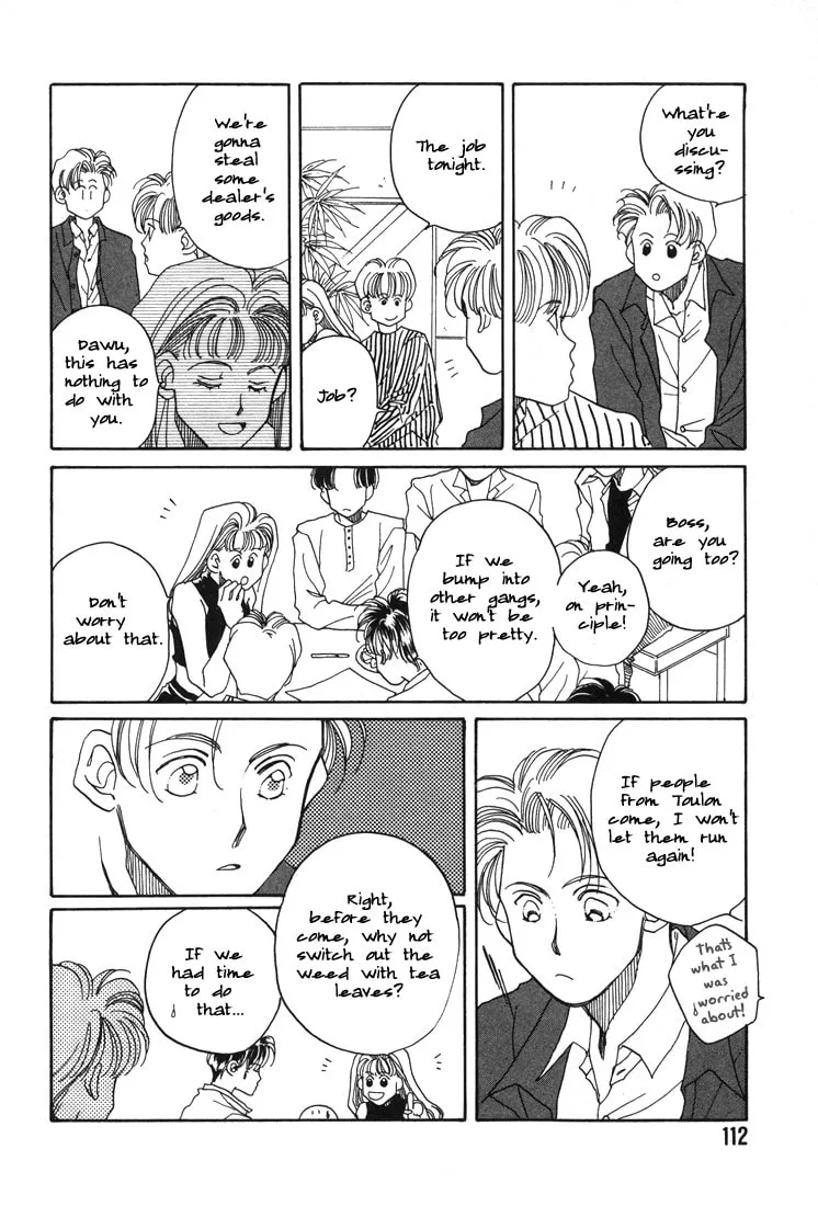 1999 Shanghai Chapter 3 page 8 - 