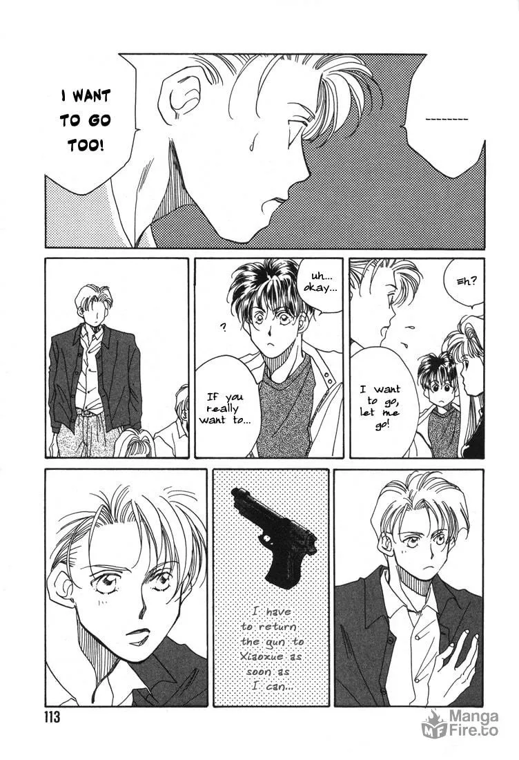 1999 Shanghai Chapter 3 page 9 - 