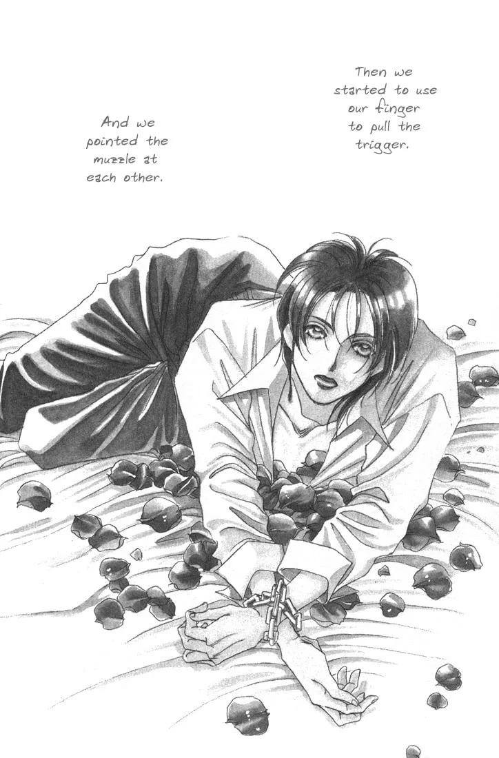 1999 Shanghai Chapter 4 page 2 - 