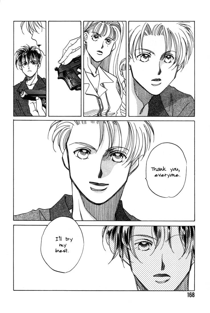 1999 Shanghai Chapter 4 page 14 - 