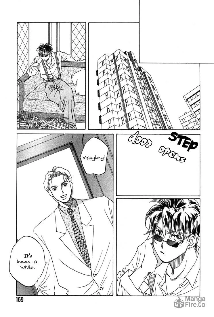 1999 Shanghai Chapter 4 page 15 - 
