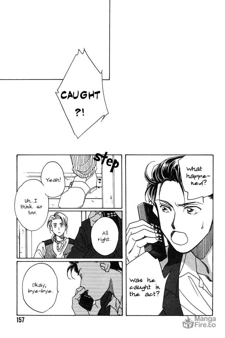 1999 Shanghai Chapter 4 page 3 - 