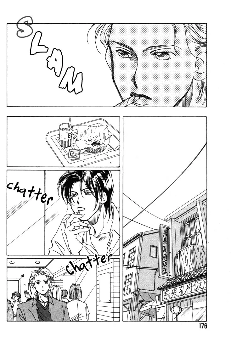 1999 Shanghai Chapter 4 page 22 - 