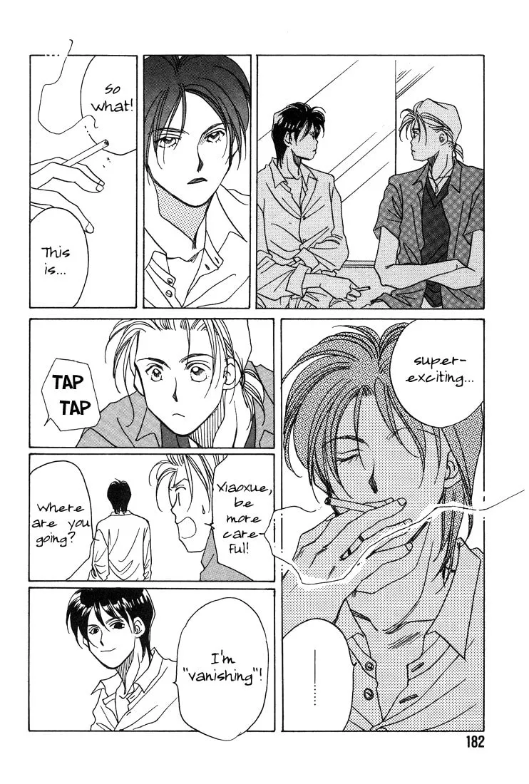 1999 Shanghai Chapter 4 page 28 - 