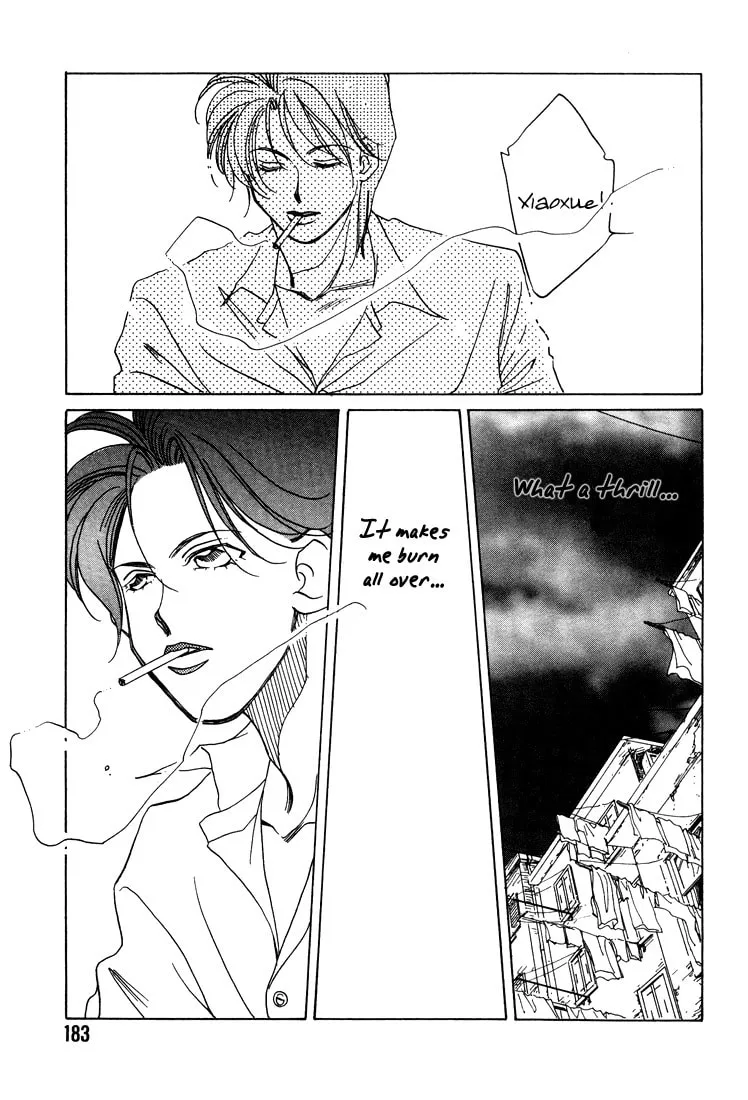 1999 Shanghai Chapter 4 page 29 - 