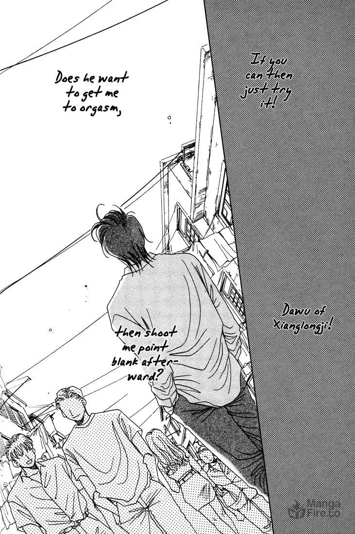 1999 Shanghai Chapter 4 page 30 - 