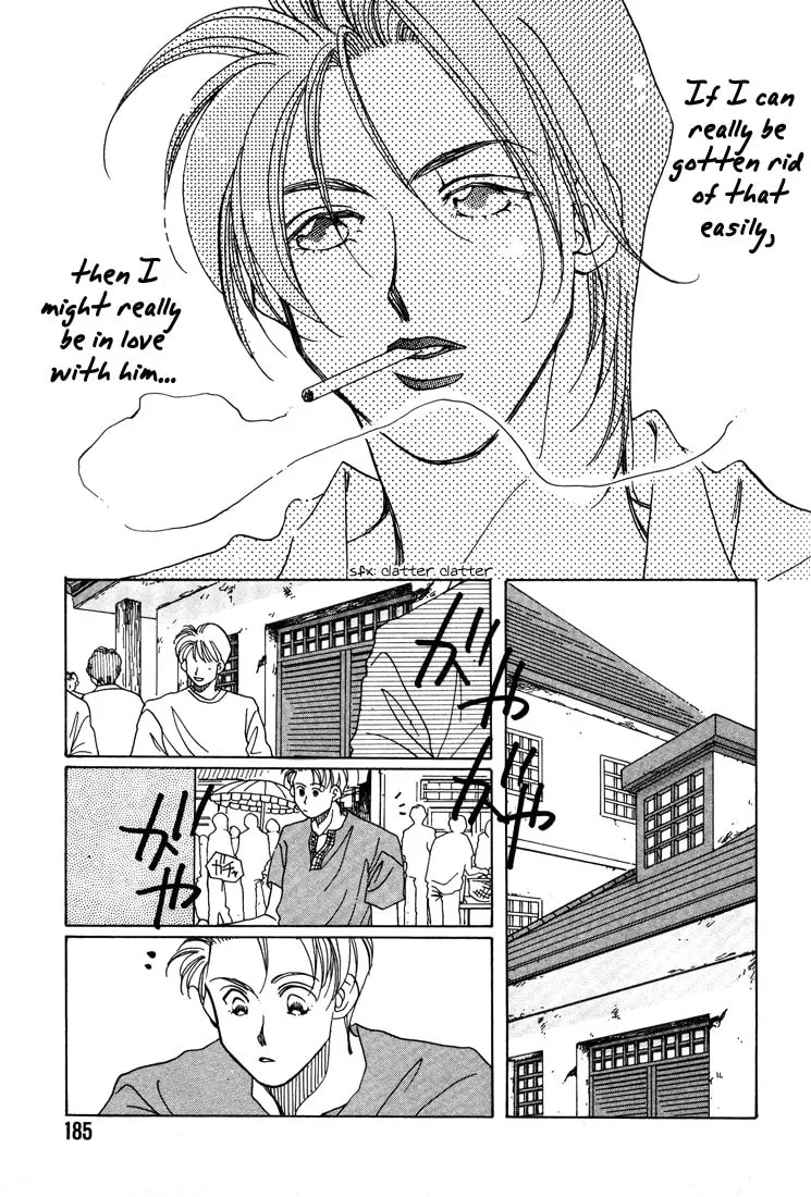 1999 Shanghai Chapter 4 page 31 - 