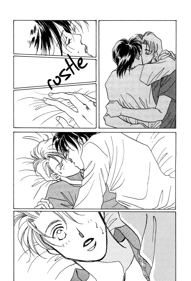 1999 Shanghai Chapter 4 page 34 - 