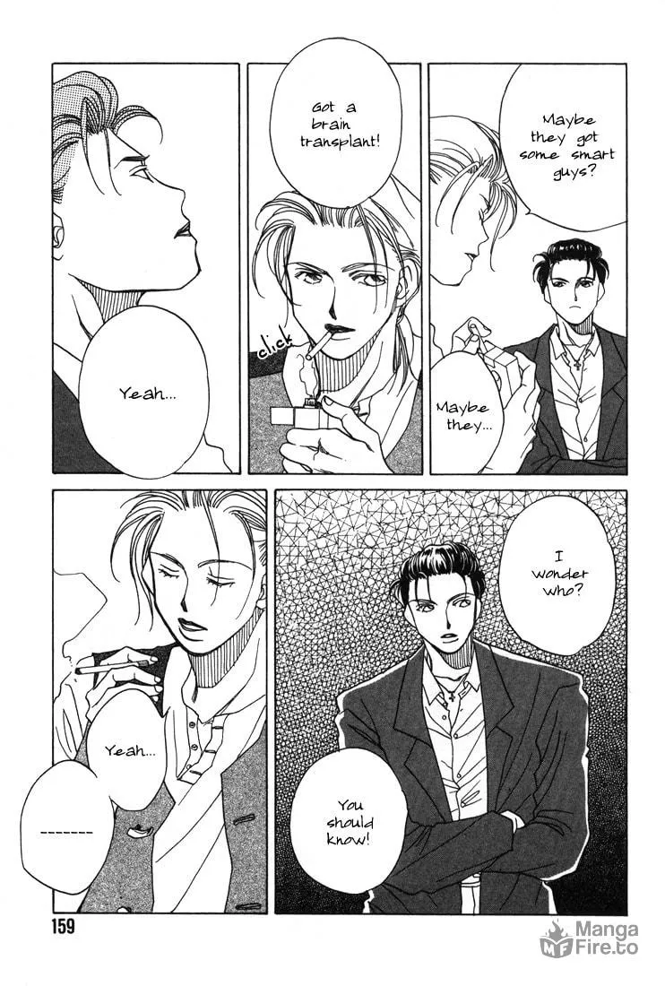 1999 Shanghai Chapter 4 page 5 - 