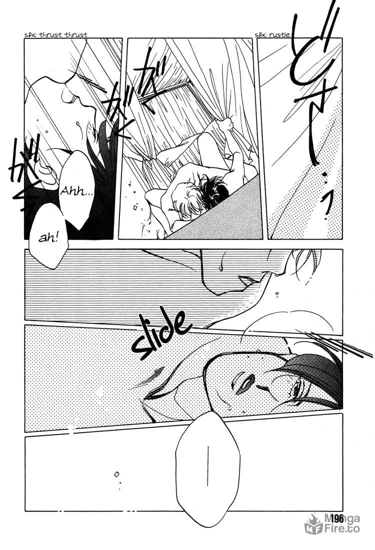 1999 Shanghai Chapter 4 page 42 - 