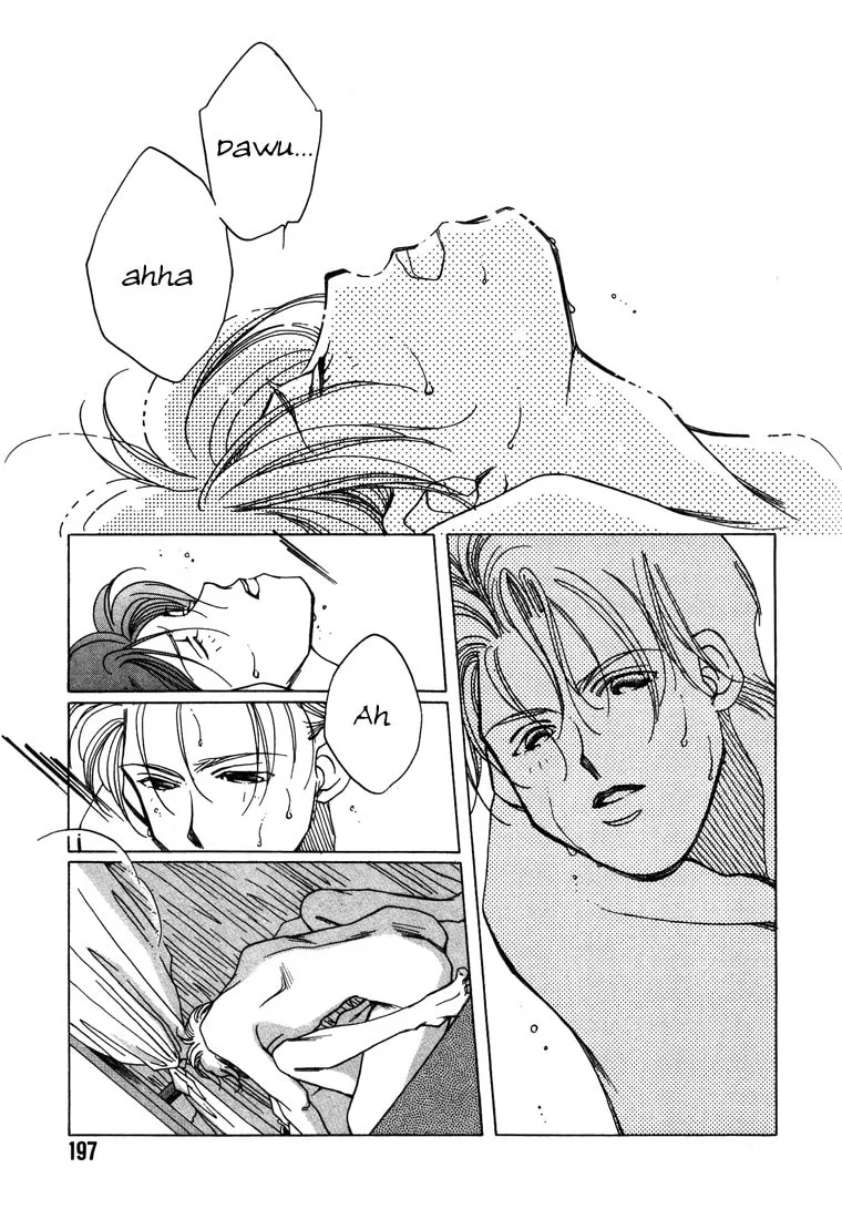 1999 Shanghai Chapter 4 page 43 - 