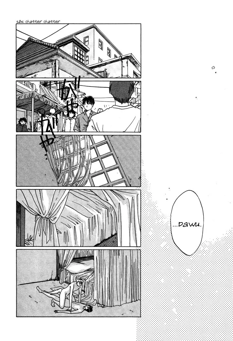 1999 Shanghai Chapter 4 page 44 - 