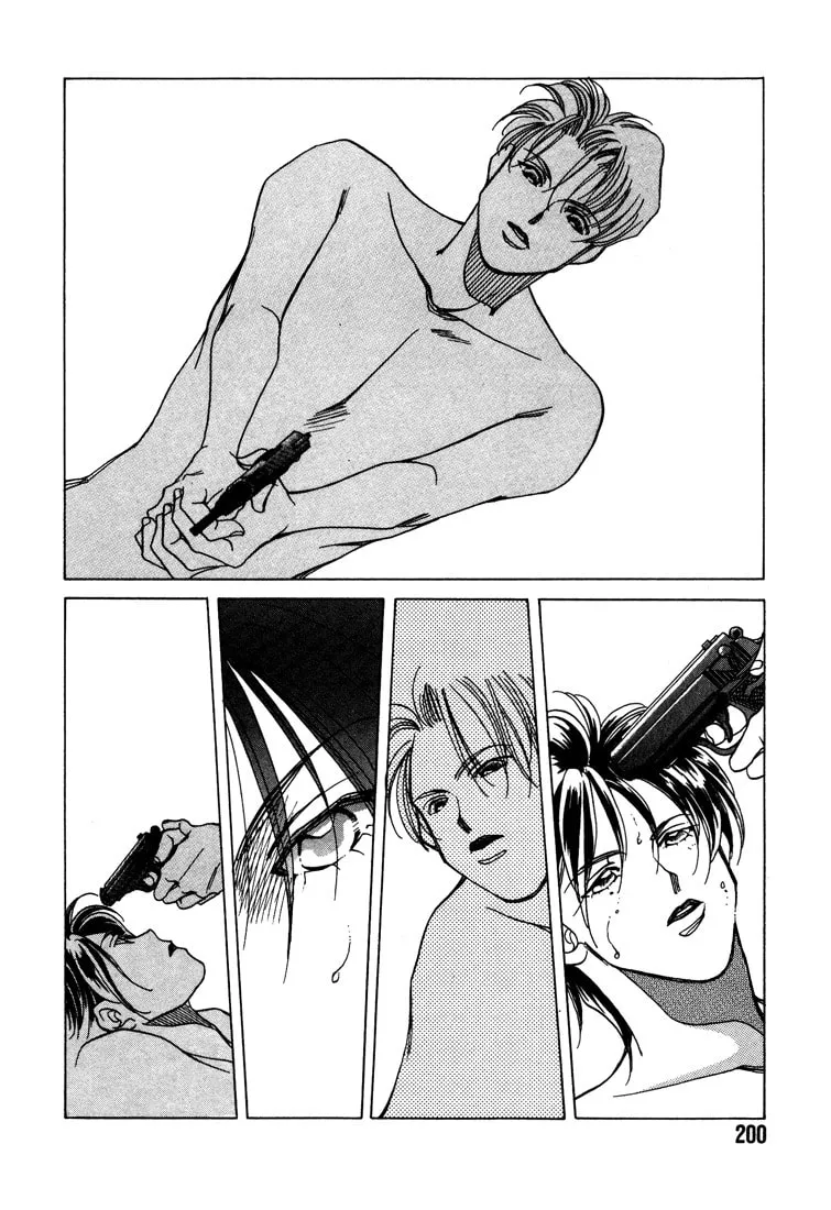 1999 Shanghai Chapter 4 page 46 - 