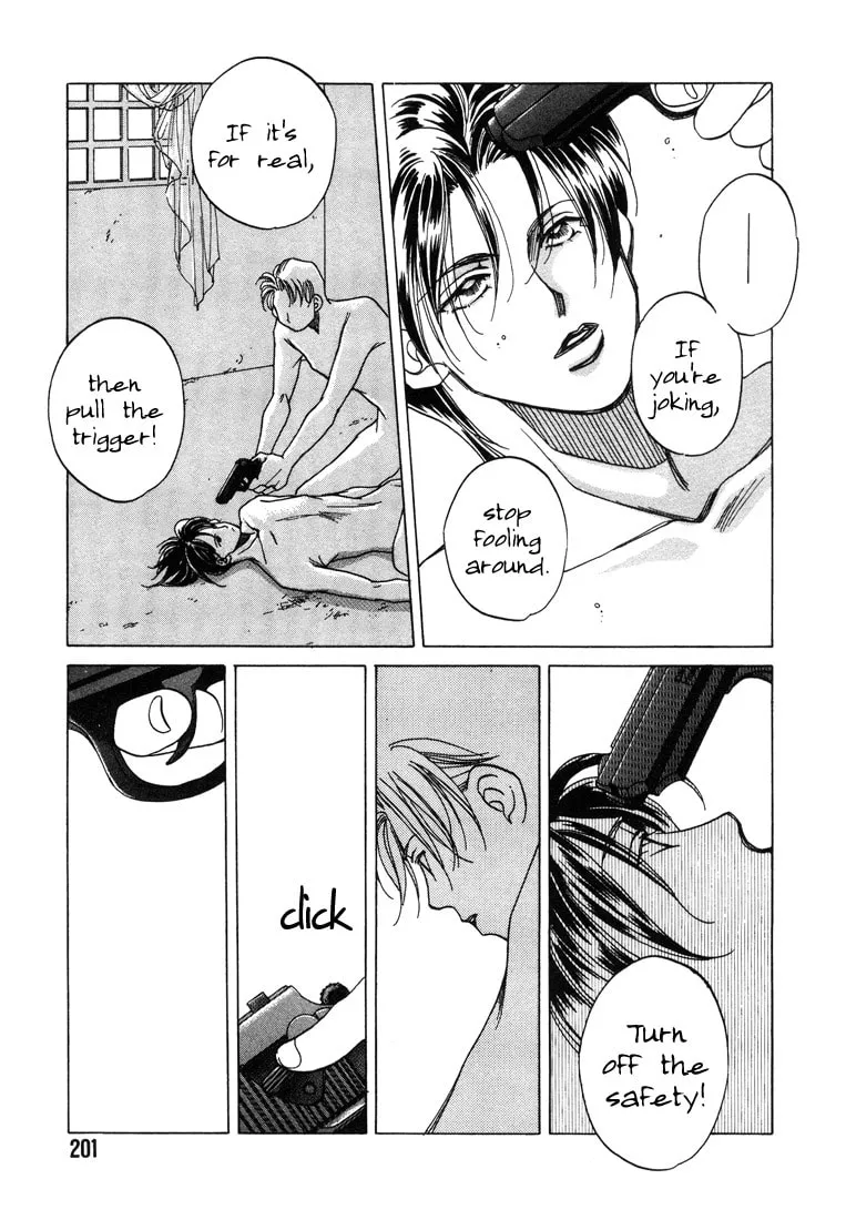 1999 Shanghai Chapter 4 page 47 - 