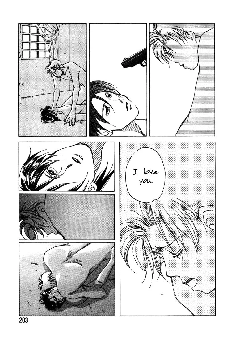 1999 Shanghai Chapter 4 page 49 - 