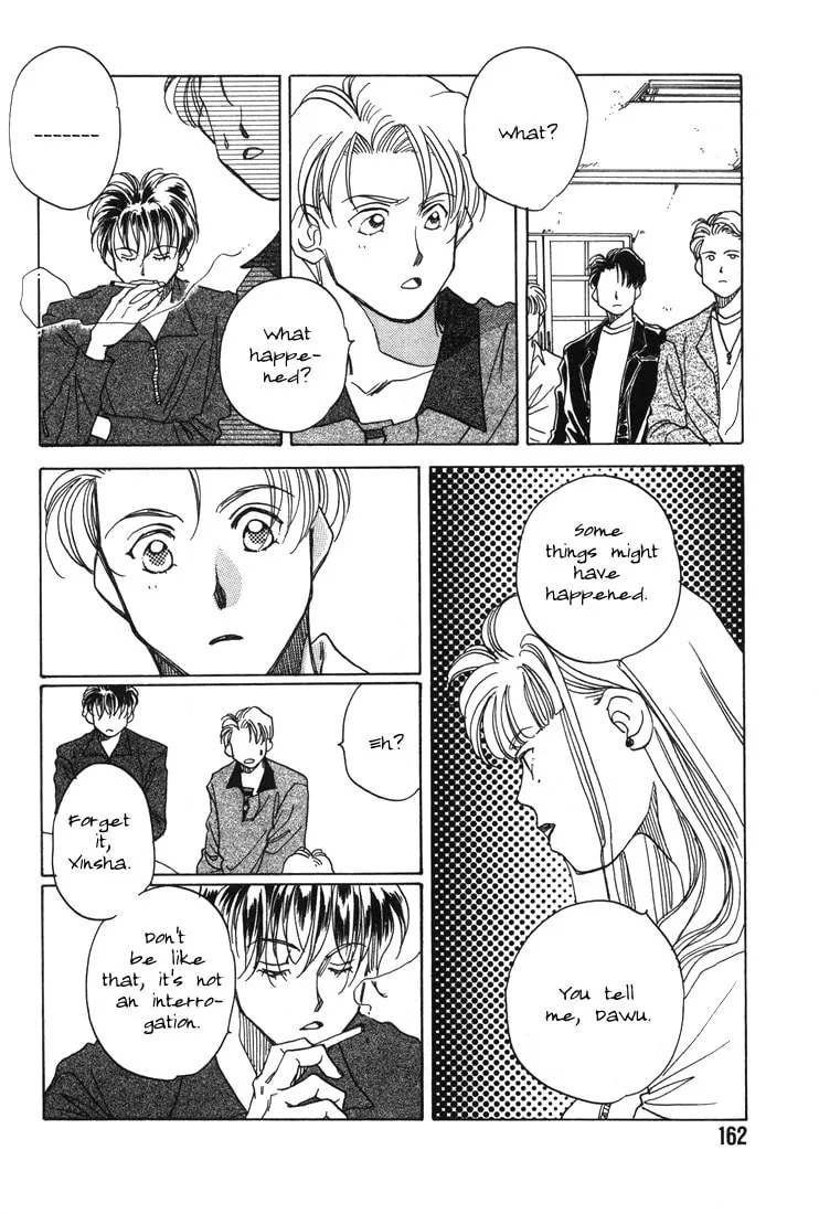 1999 Shanghai Chapter 4 page 8 - 