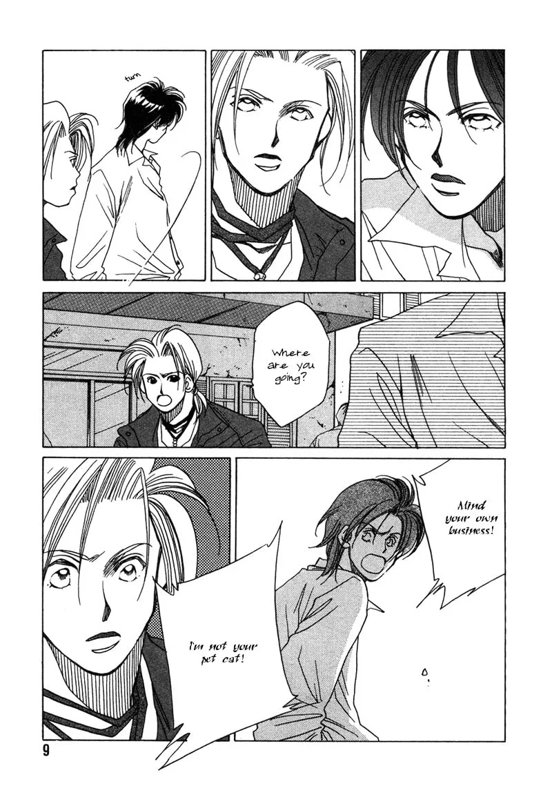 1999 Shanghai Chapter 5 page 11 - 