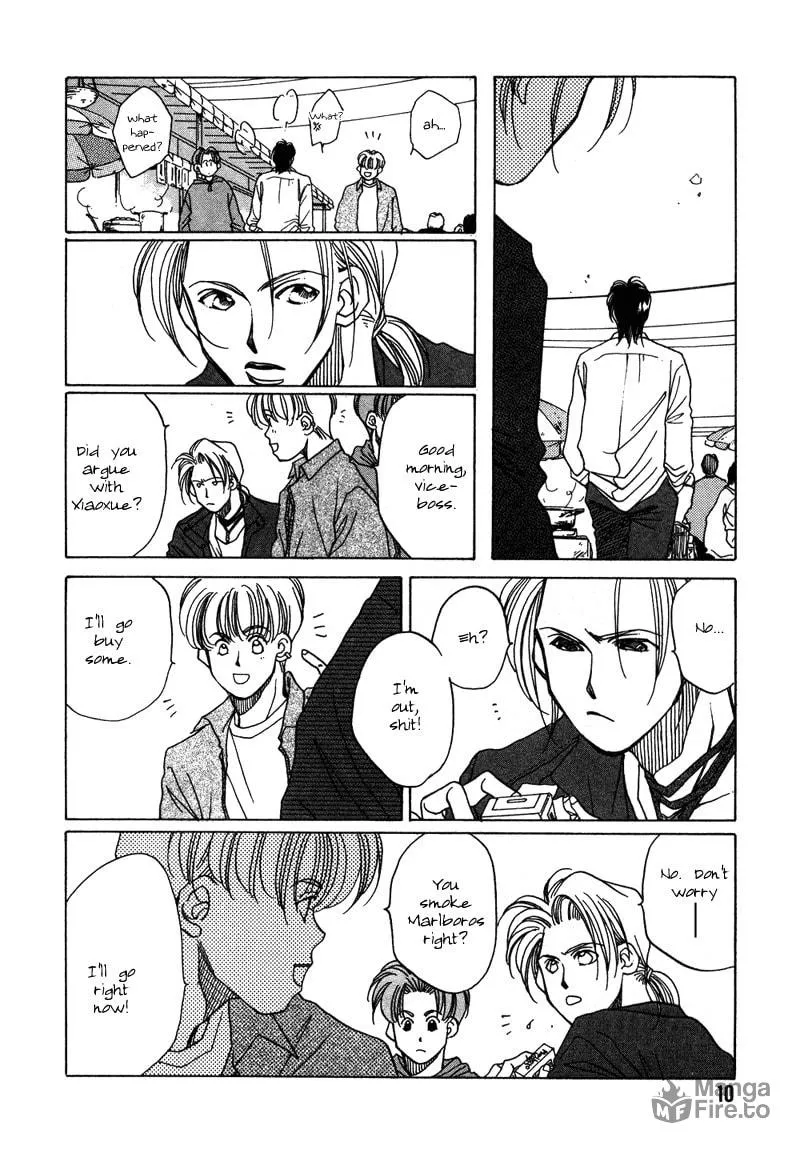 1999 Shanghai Chapter 5 page 12 - 
