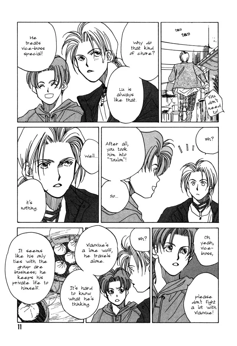 1999 Shanghai Chapter 5 page 13 - 
