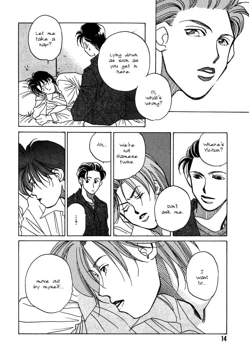 1999 Shanghai Chapter 5 page 16 - 