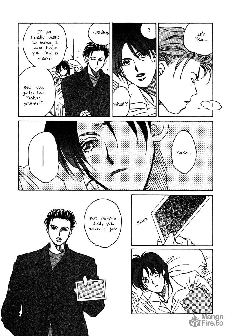 1999 Shanghai Chapter 5 page 18 - 