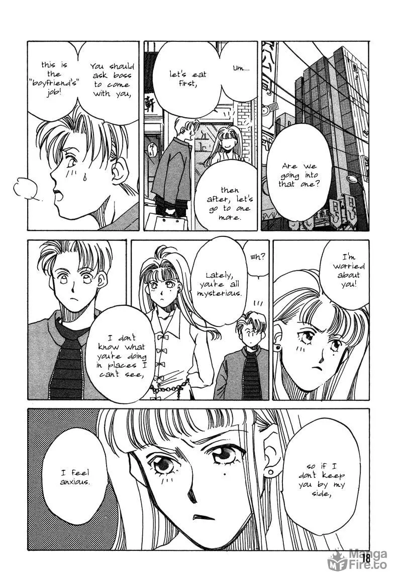 1999 Shanghai Chapter 5 page 20 - 