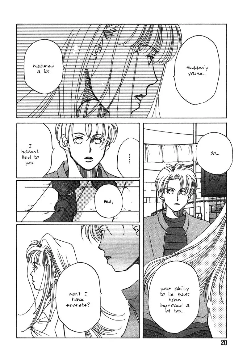 1999 Shanghai Chapter 5 page 22 - 