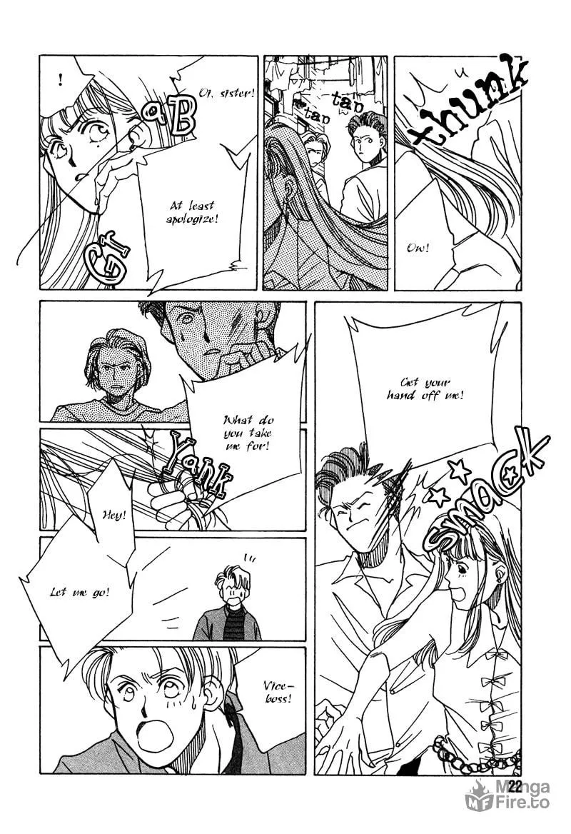 1999 Shanghai Chapter 5 page 24 - 