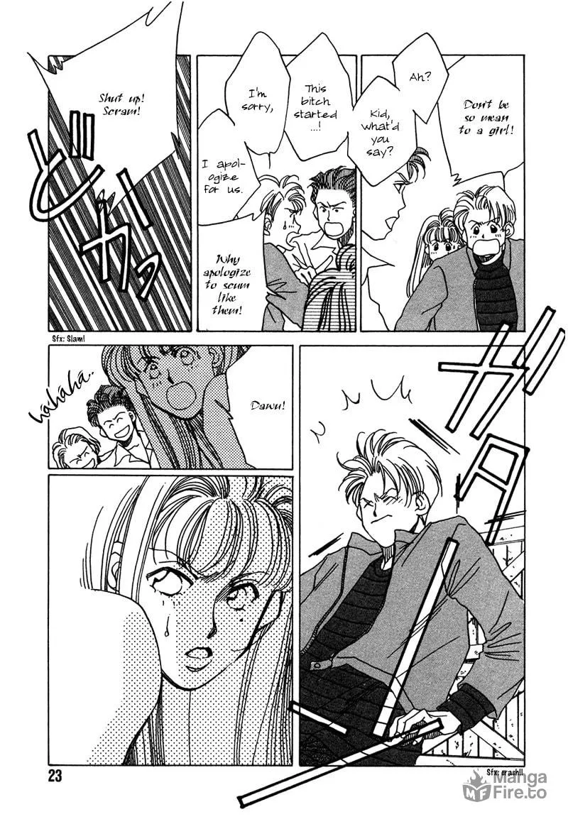 1999 Shanghai Chapter 5 page 25 - 