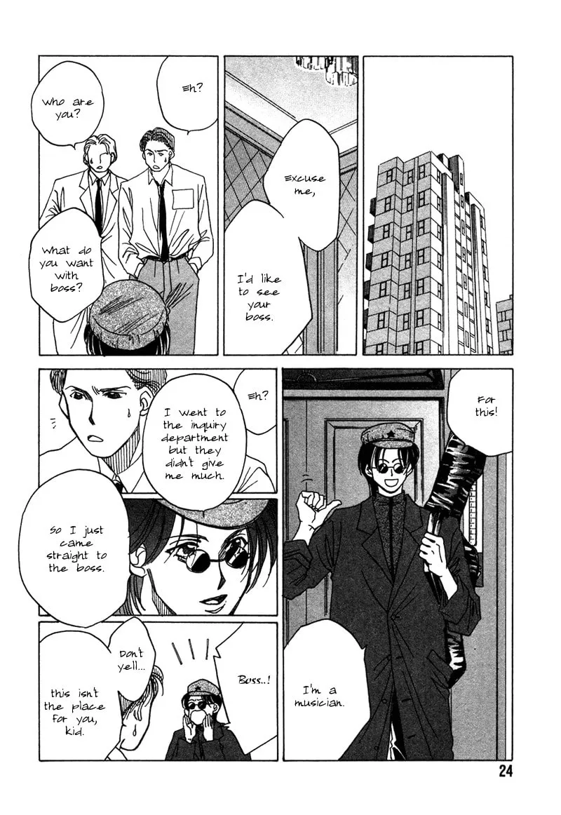 1999 Shanghai Chapter 5 page 26 - 