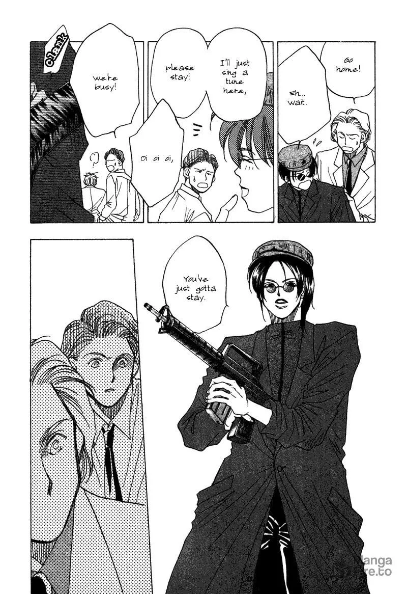 1999 Shanghai Chapter 5 page 27 - 