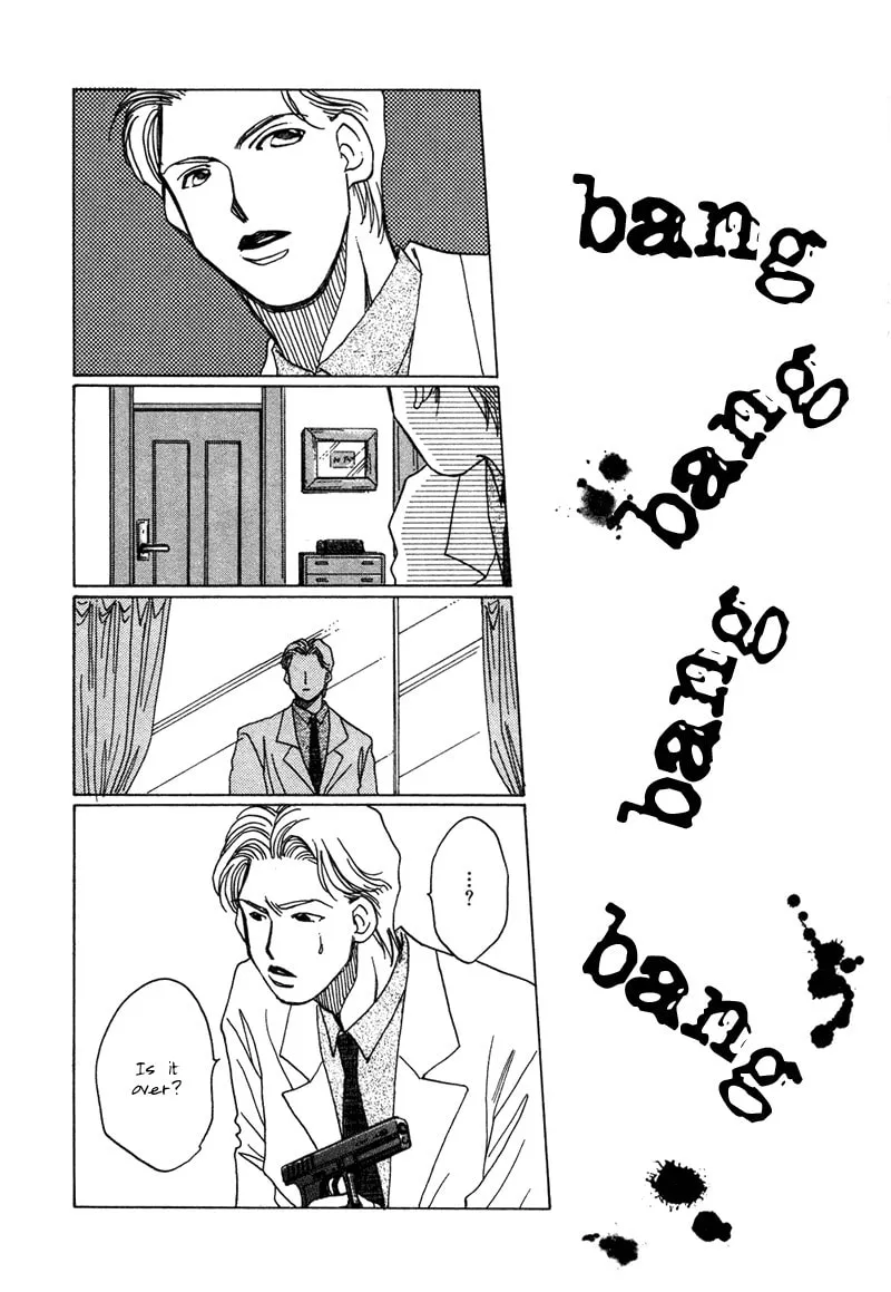 1999 Shanghai Chapter 5 page 32 - 