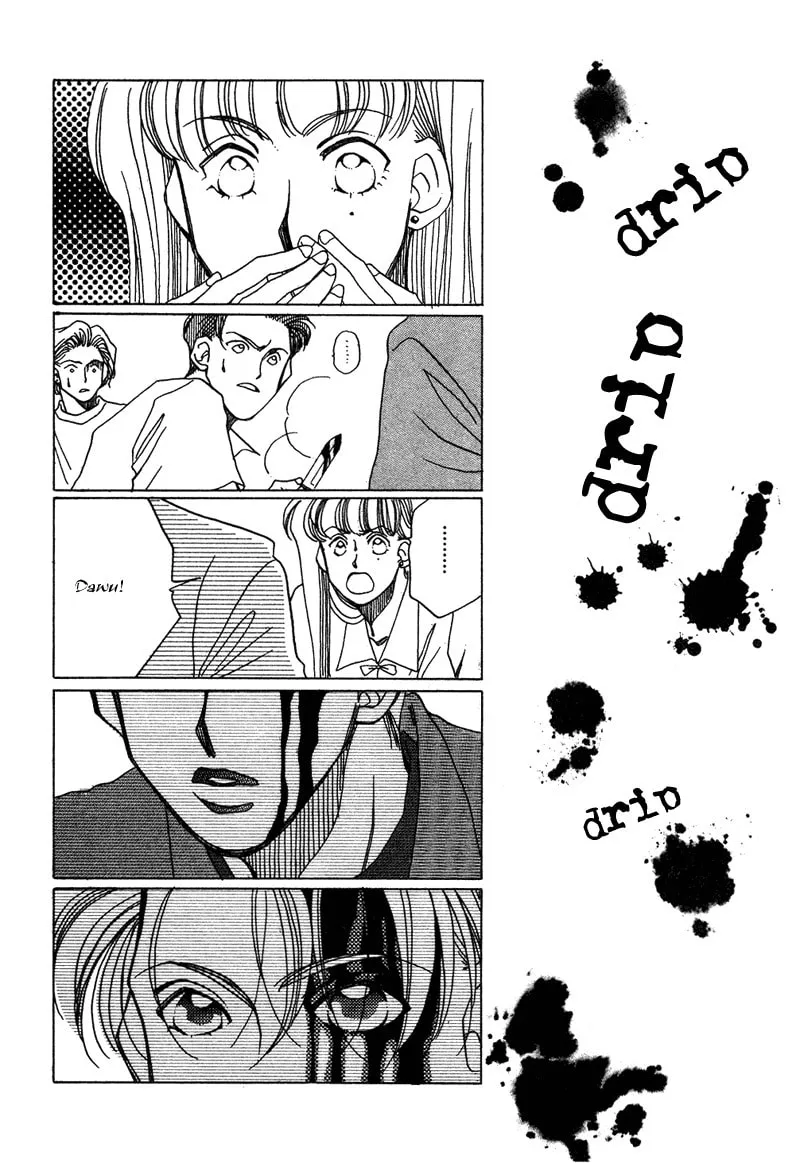 1999 Shanghai Chapter 5 page 38 - 