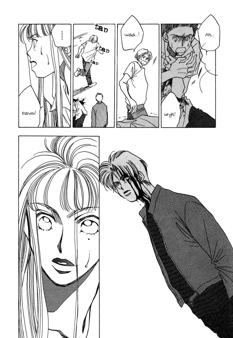 1999 Shanghai Chapter 5 page 41 - 