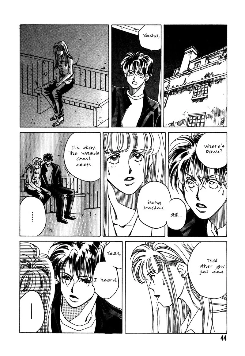 1999 Shanghai Chapter 5 page 46 - 