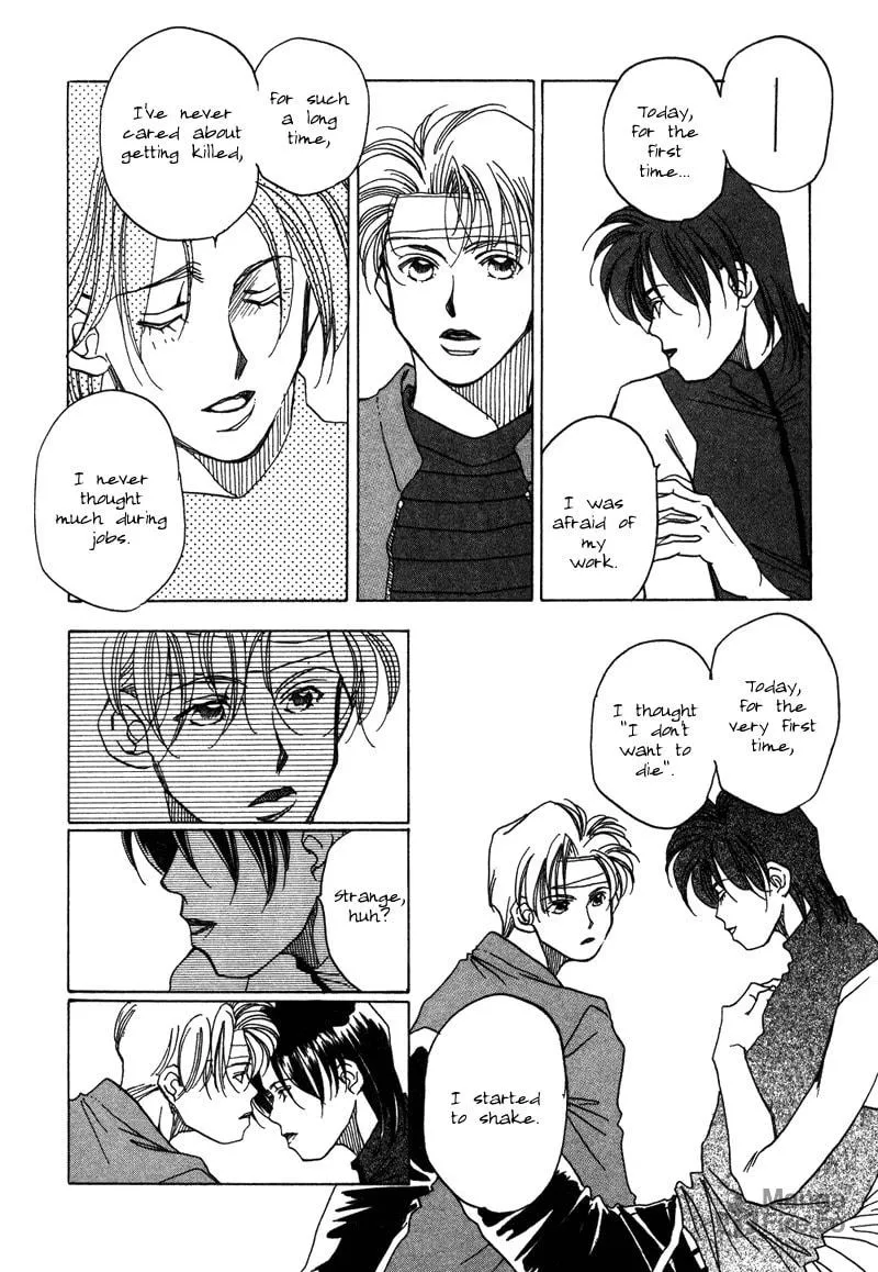 1999 Shanghai Chapter 5 page 51 - 