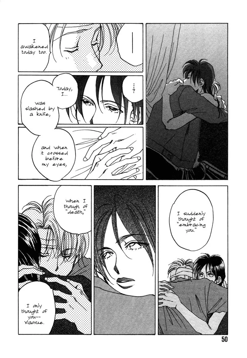 1999 Shanghai Chapter 5 page 52 - 