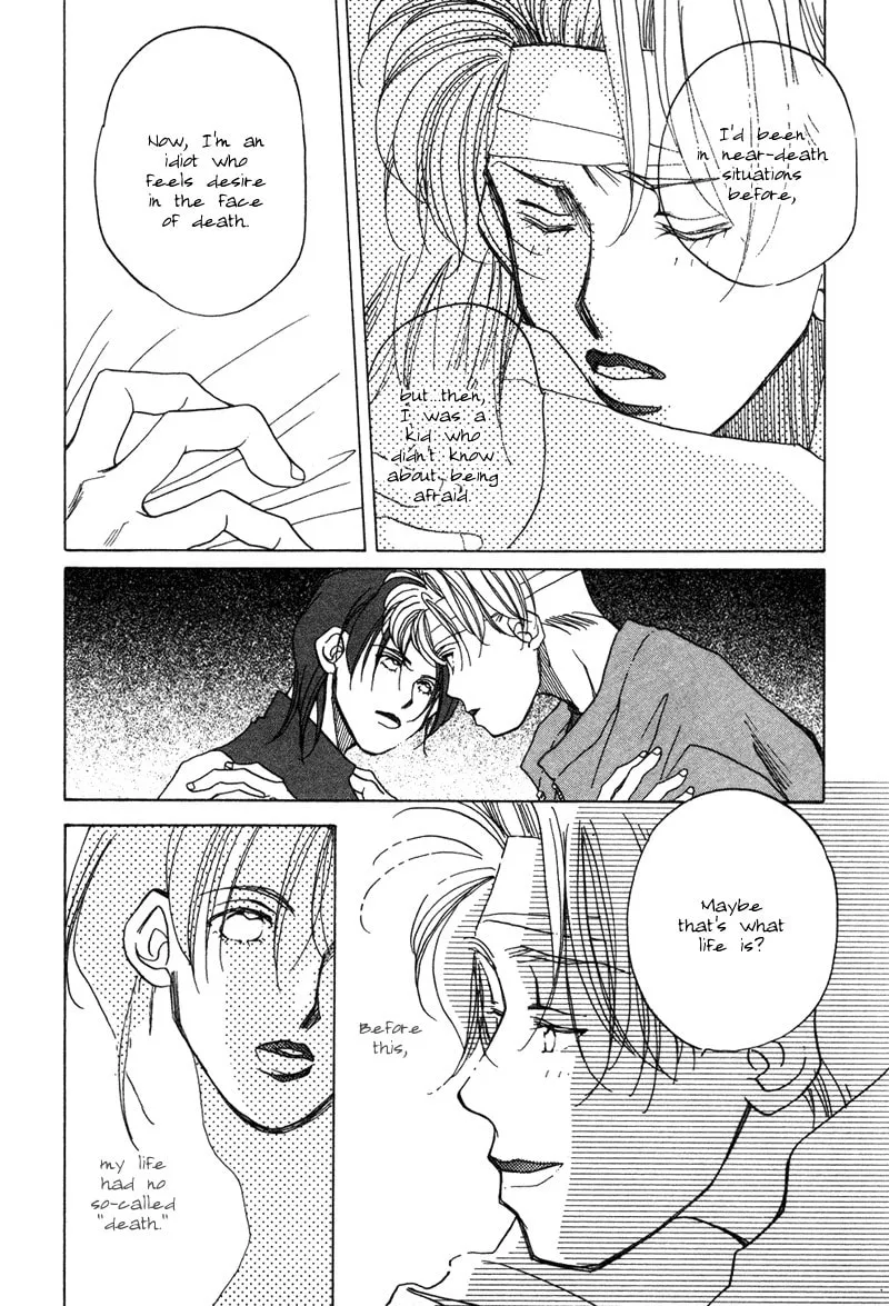 1999 Shanghai Chapter 5 page 53 - 