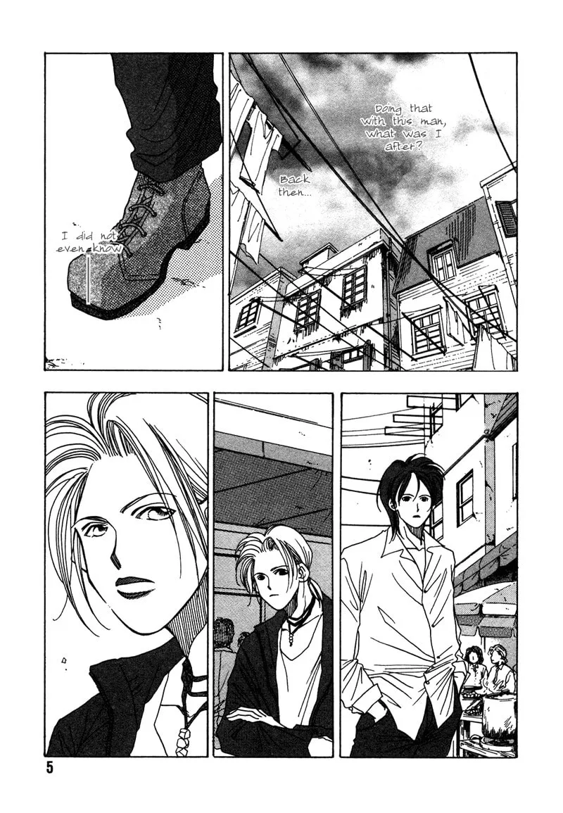 1999 Shanghai Chapter 5 page 7 - 