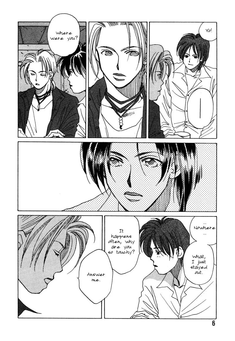1999 Shanghai Chapter 5 page 8 - 