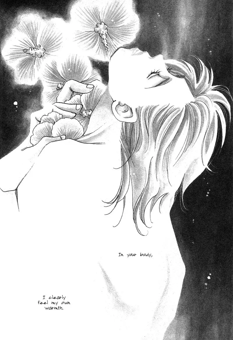 1999 Shanghai Chapter 6 page 2 - 