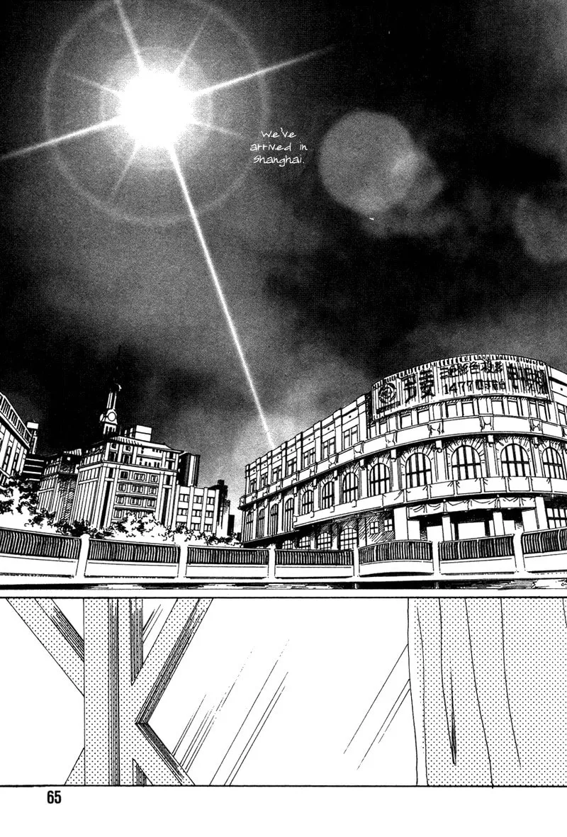1999 Shanghai Chapter 6 page 13 - 