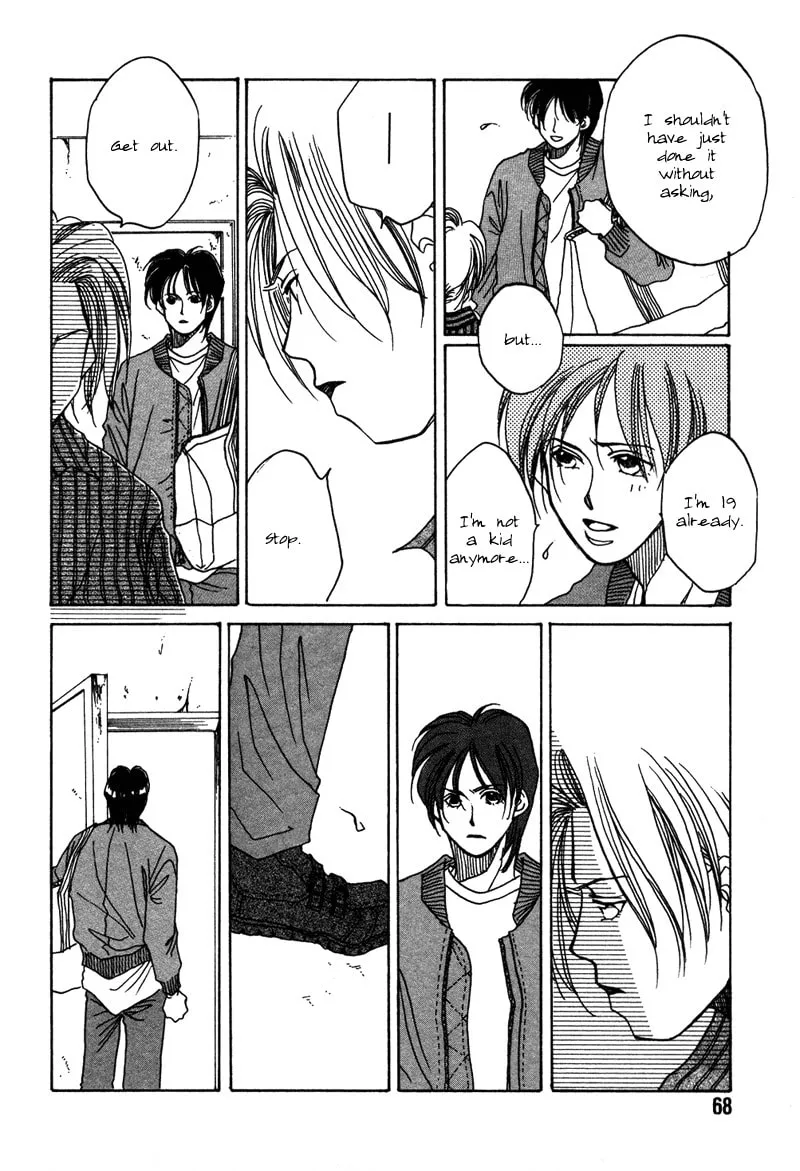 1999 Shanghai Chapter 6 page 16 - 