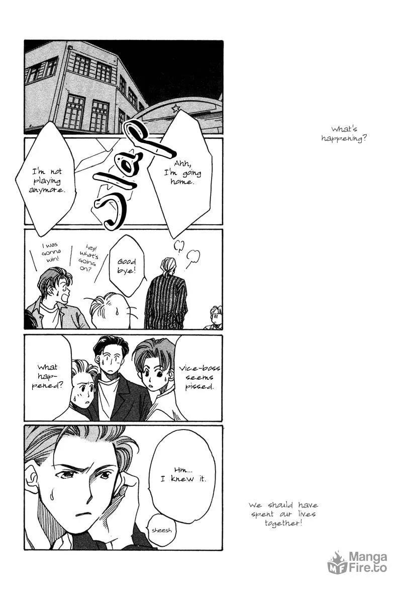 1999 Shanghai Chapter 6 page 18 - 