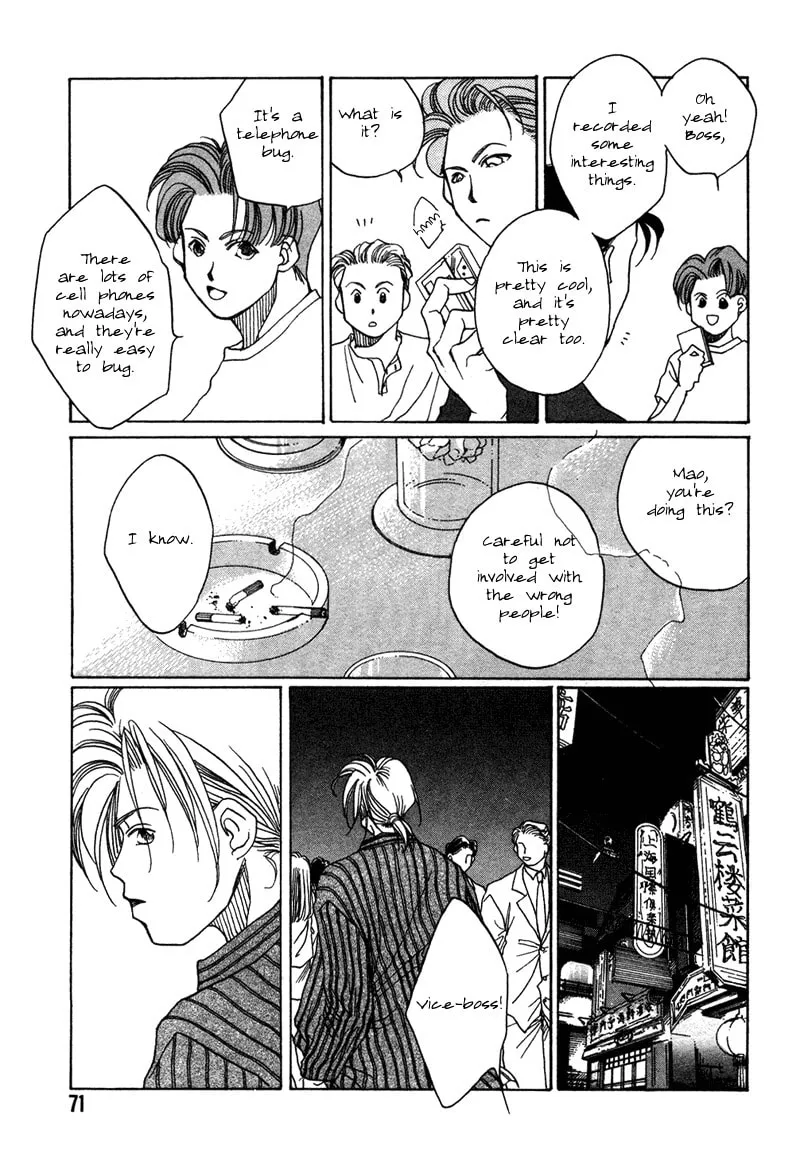 1999 Shanghai Chapter 6 page 19 - 