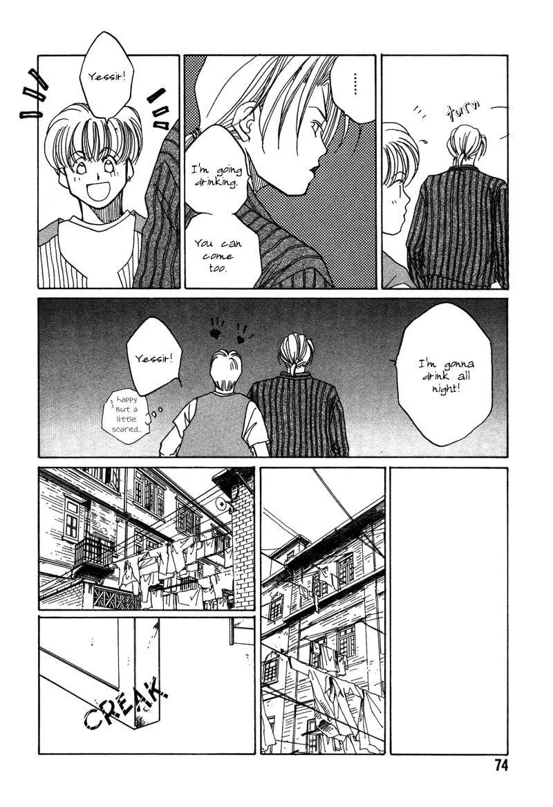 1999 Shanghai Chapter 6 page 22 - 