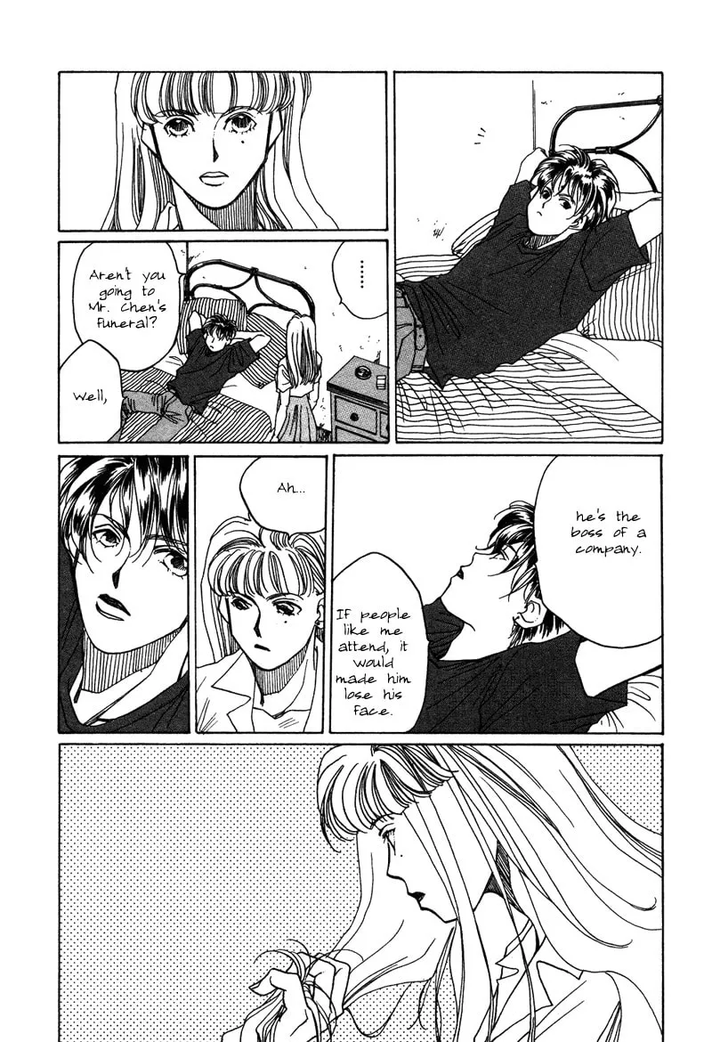 1999 Shanghai Chapter 6 page 23 - 